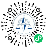 四川2026年注册会计师继续教育通知!培训时间1月10日-12月31日