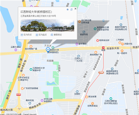 南昌考区2026年注册会计师考试温馨提示!速看考点位置及线路